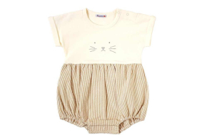 Hoppetta Romper Cream-40% Off