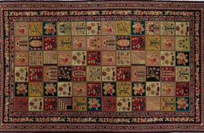 Area Rug Carpet Model 1040 – 78% Off